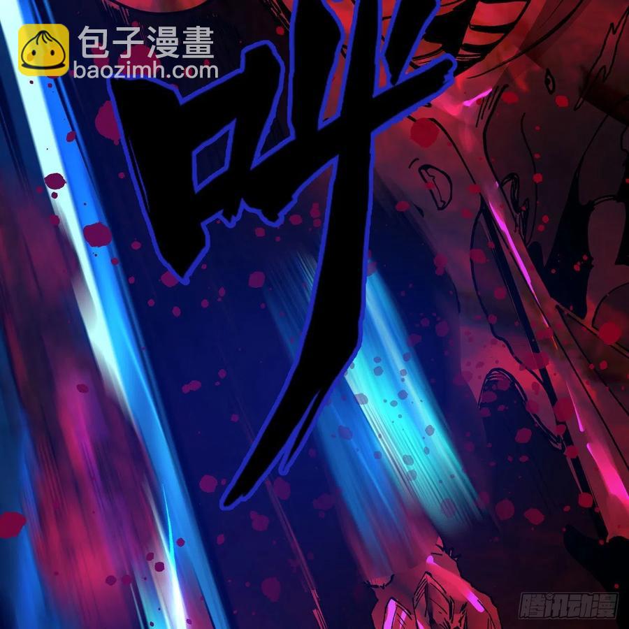 246回 大家晚上好啊72