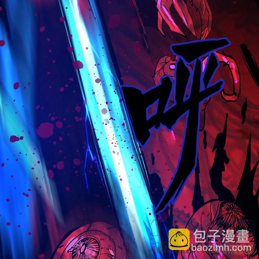 246回 大家晚上好啊73
