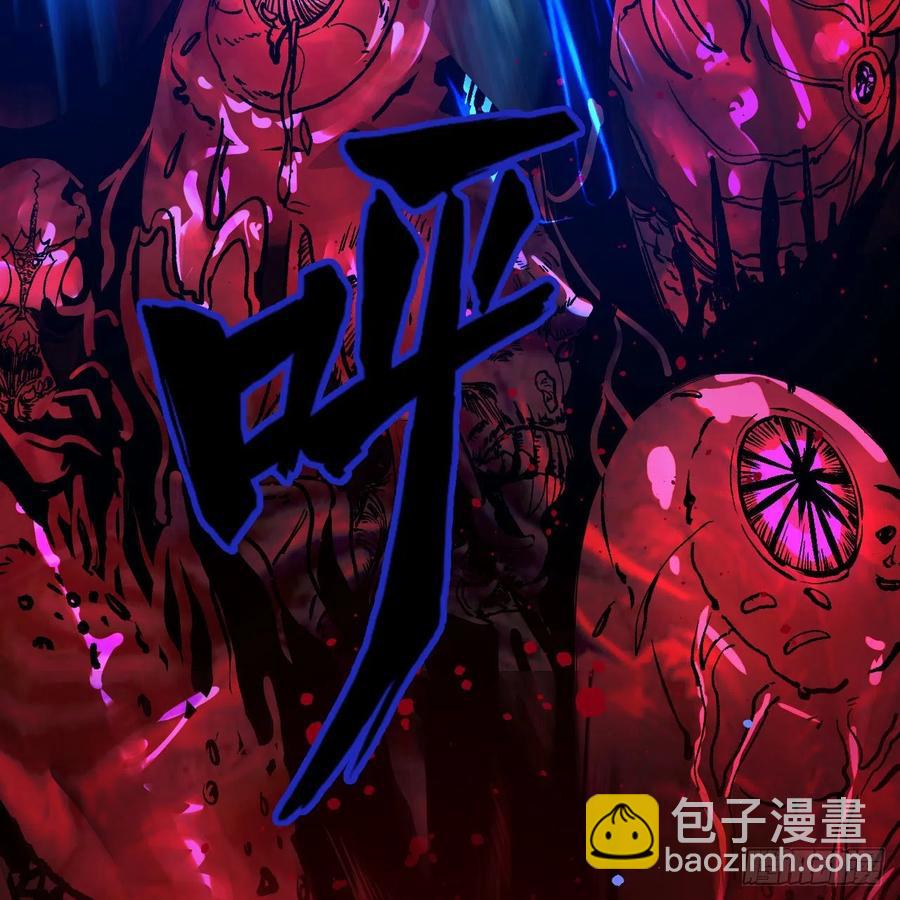 246回 大家晚上好啊74