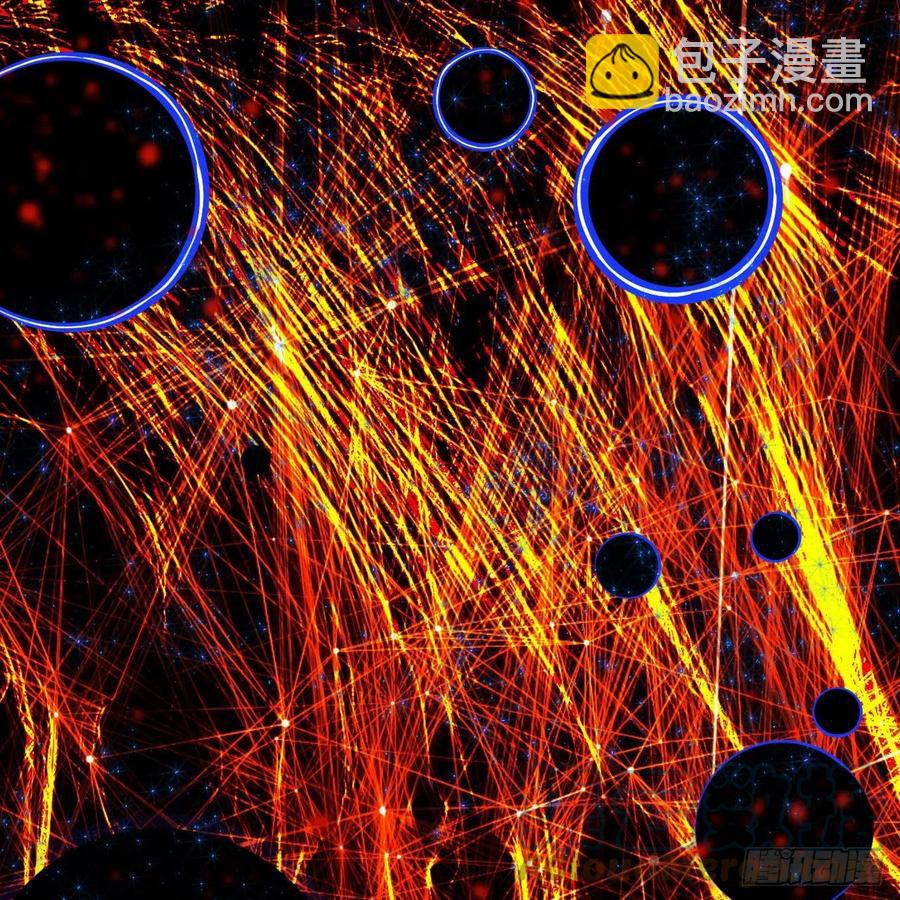 246回 大家晚上好啊79