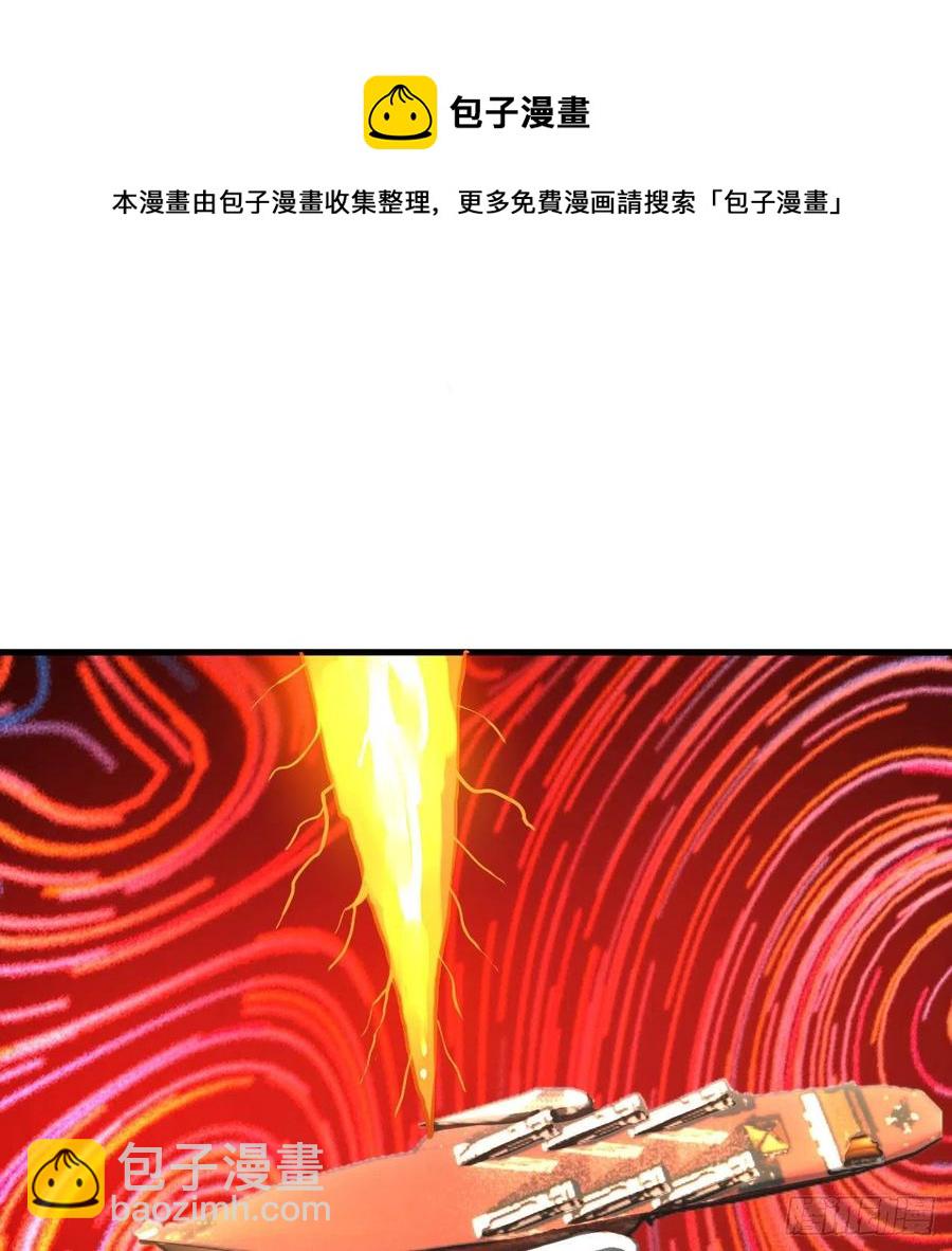 246回 大家晚上好啊87