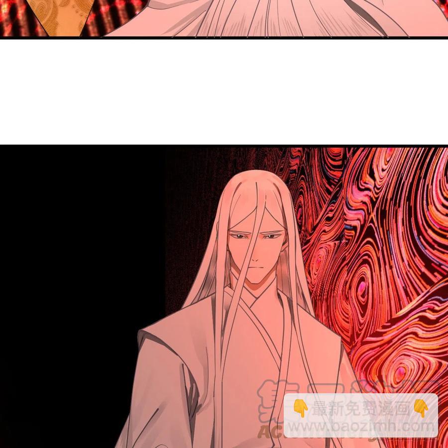 246回 大家晚上好啊91
