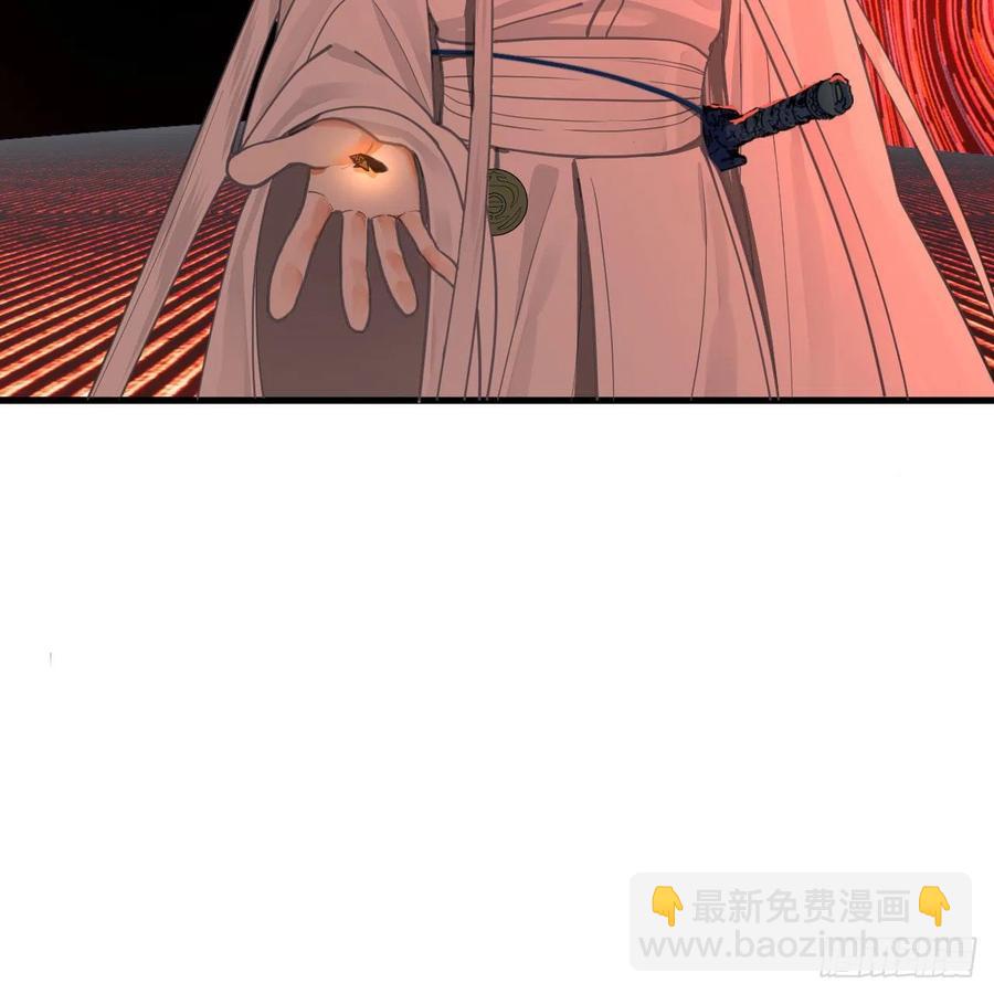246回 大家晚上好啊92