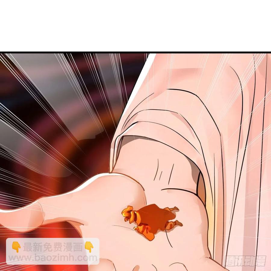 246回 大家晚上好啊93