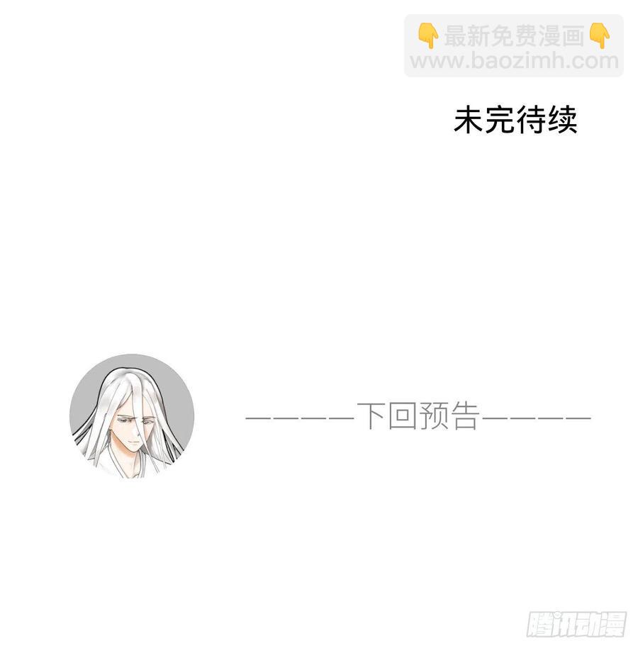 246回 大家晚上好啊96