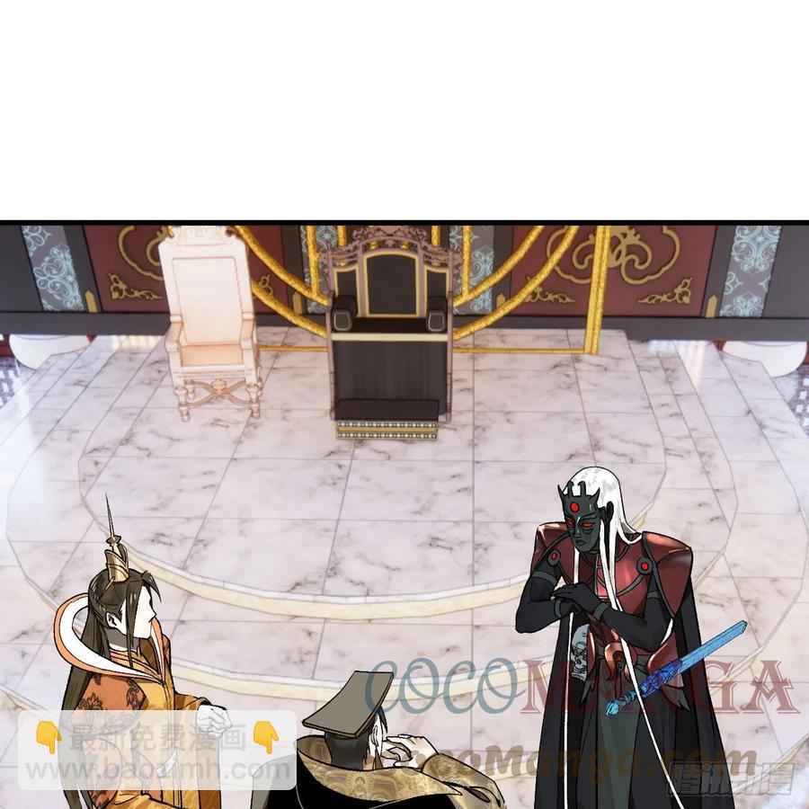 248回 燃烧自己 照亮爱妃64