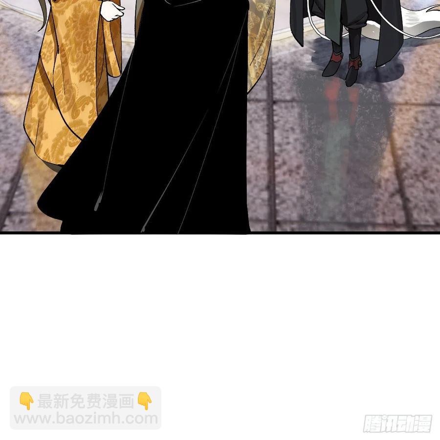 248回 燃烧自己 照亮爱妃65