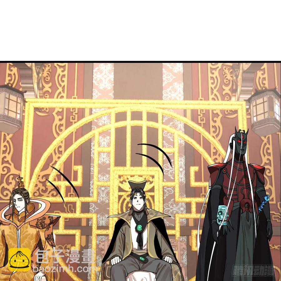 248回 燃烧自己 照亮爱妃66