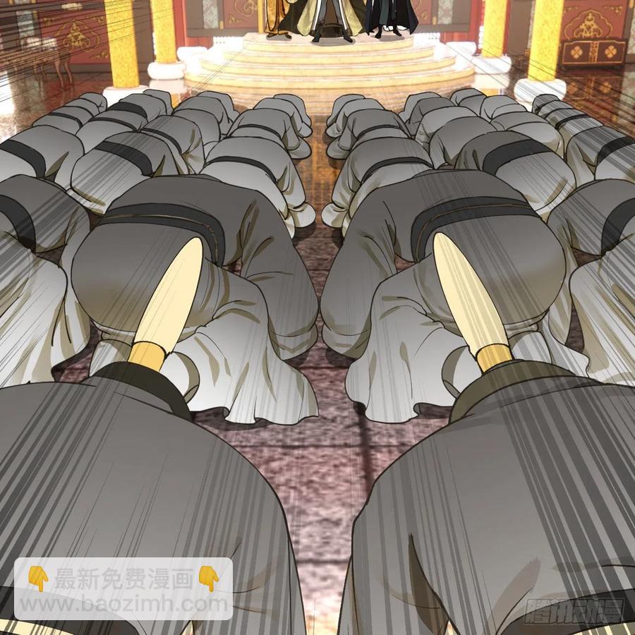 248回 燃烧自己 照亮爱妃75
