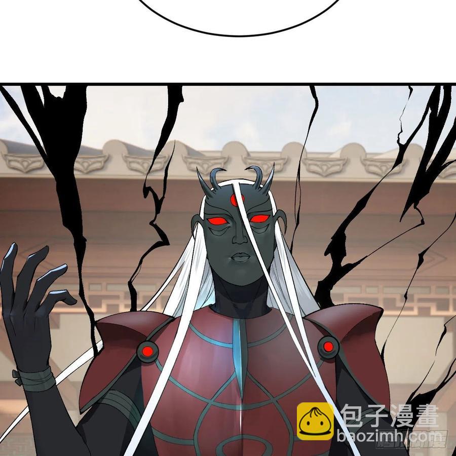 248回 燃烧自己 照亮爱妃8