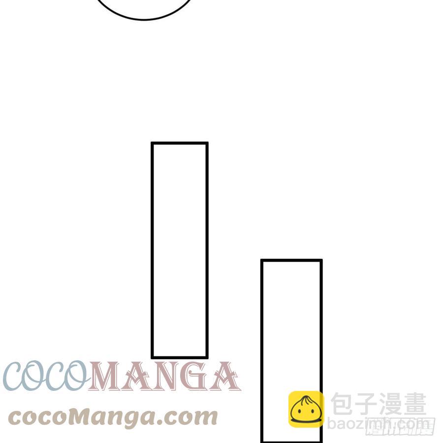 249回 为何只到筑基期？76