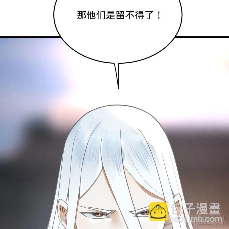 249回 为何只到筑基期？92