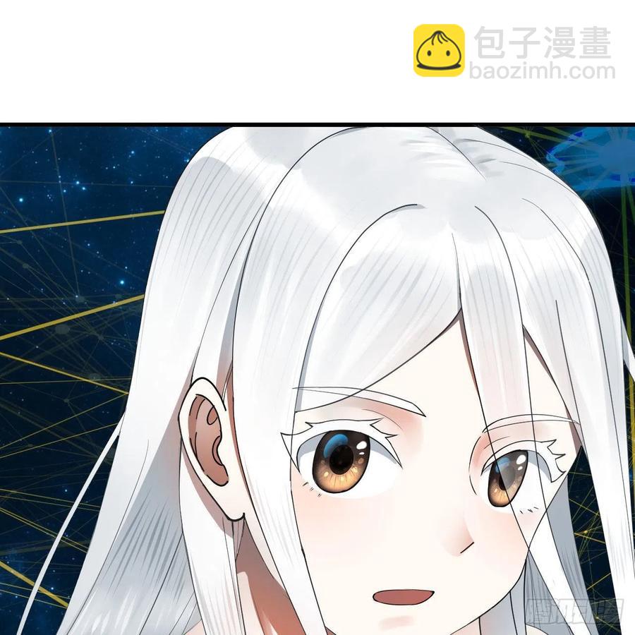 251回 五帝会晤14
