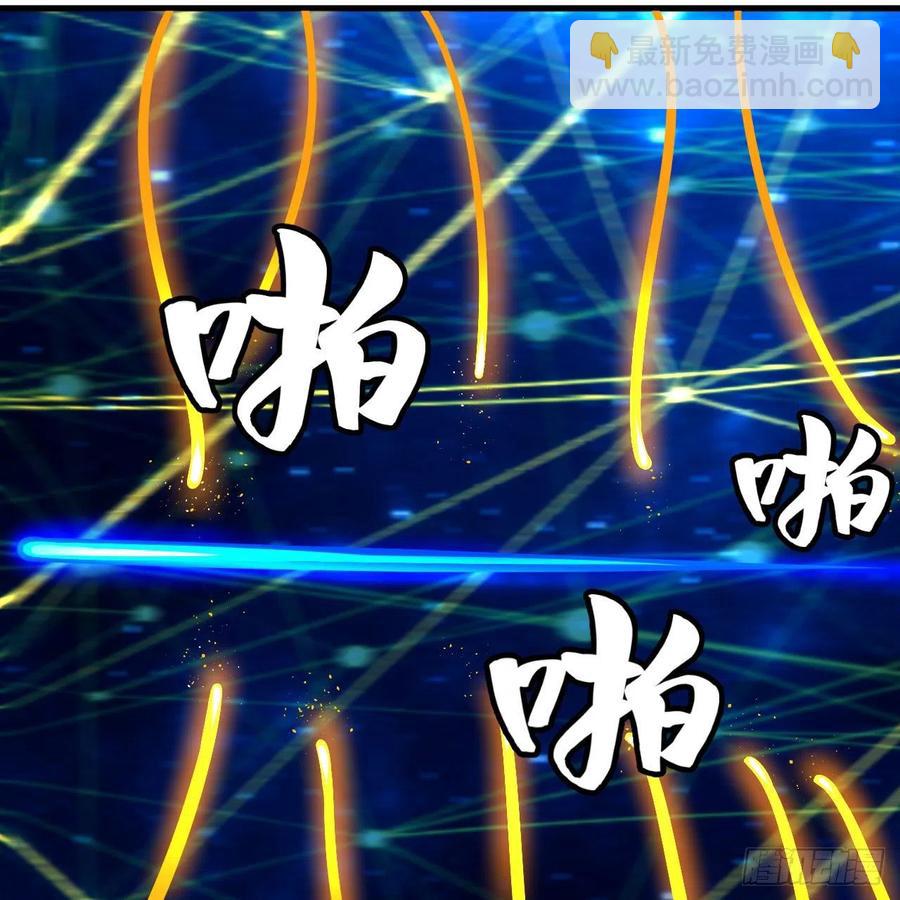 251回 五帝会晤3