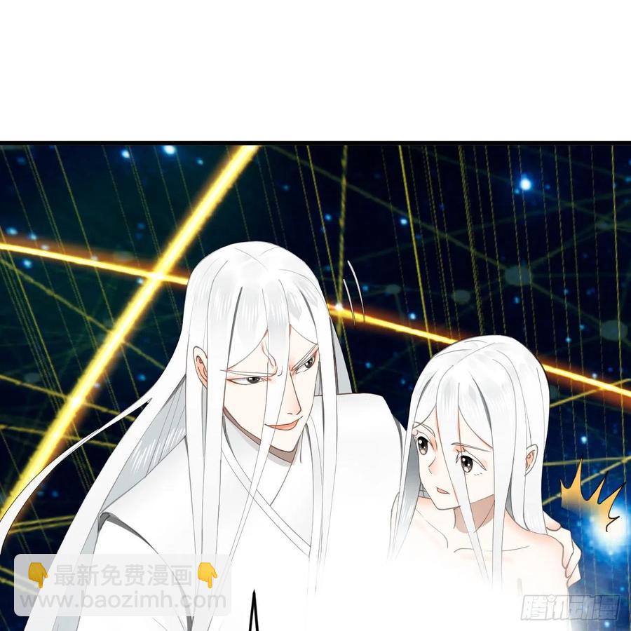 251回 五帝会晤31