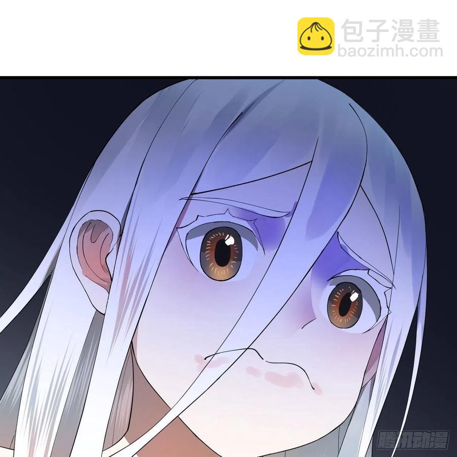 251回 五帝会晤37