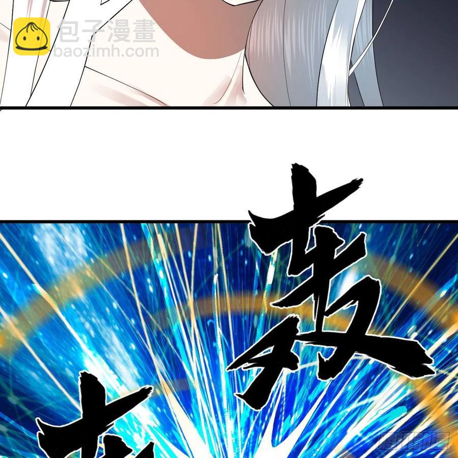 251回 五帝会晤38