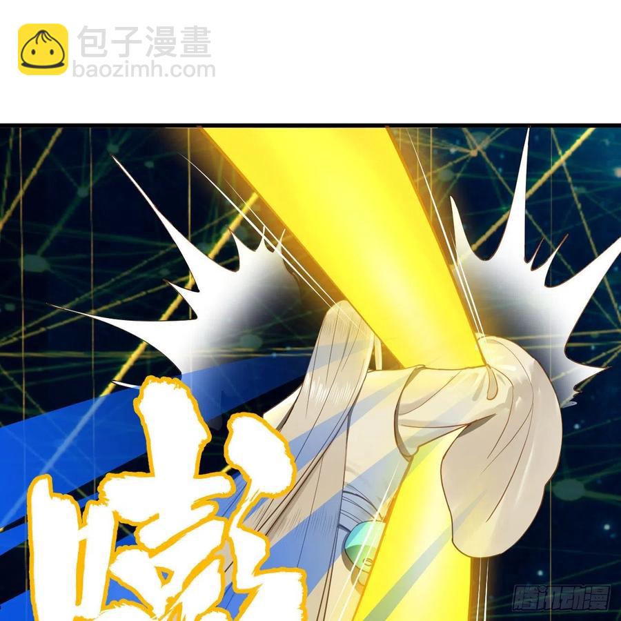251回 五帝会晤7