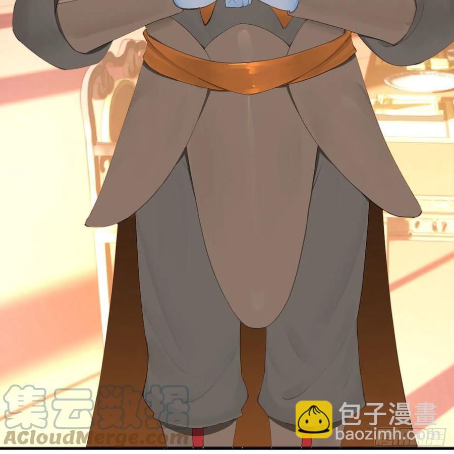 251回 五帝会晤72