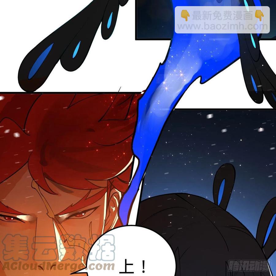 252回 开战108