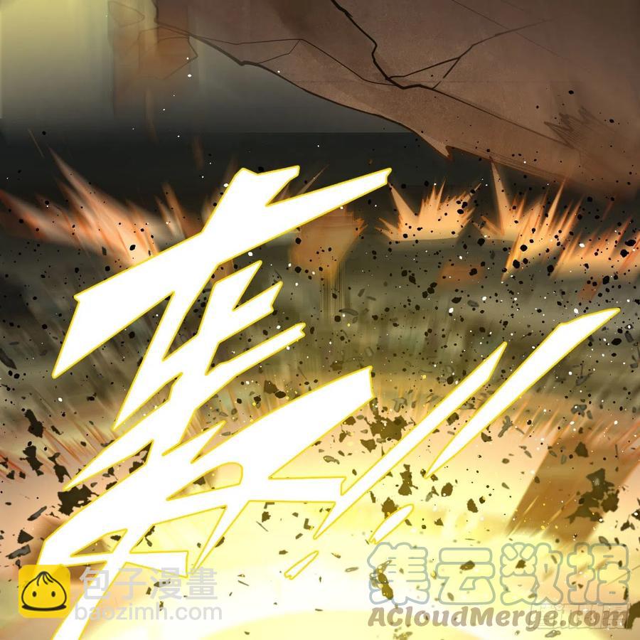 252回 开战92