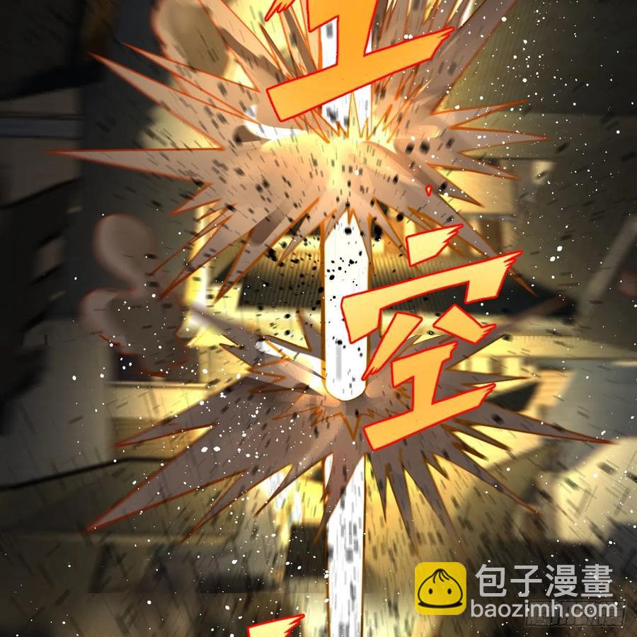 252回 开战97