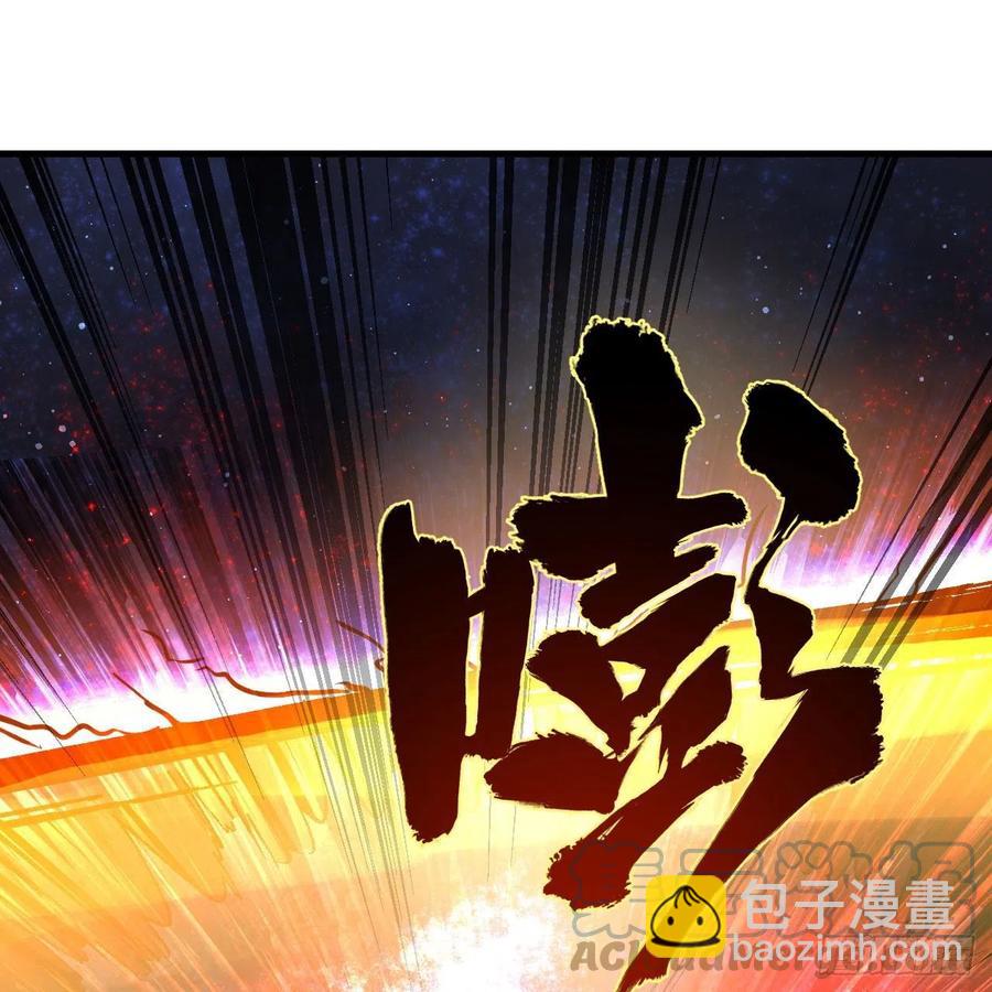 254回 以一敌四104