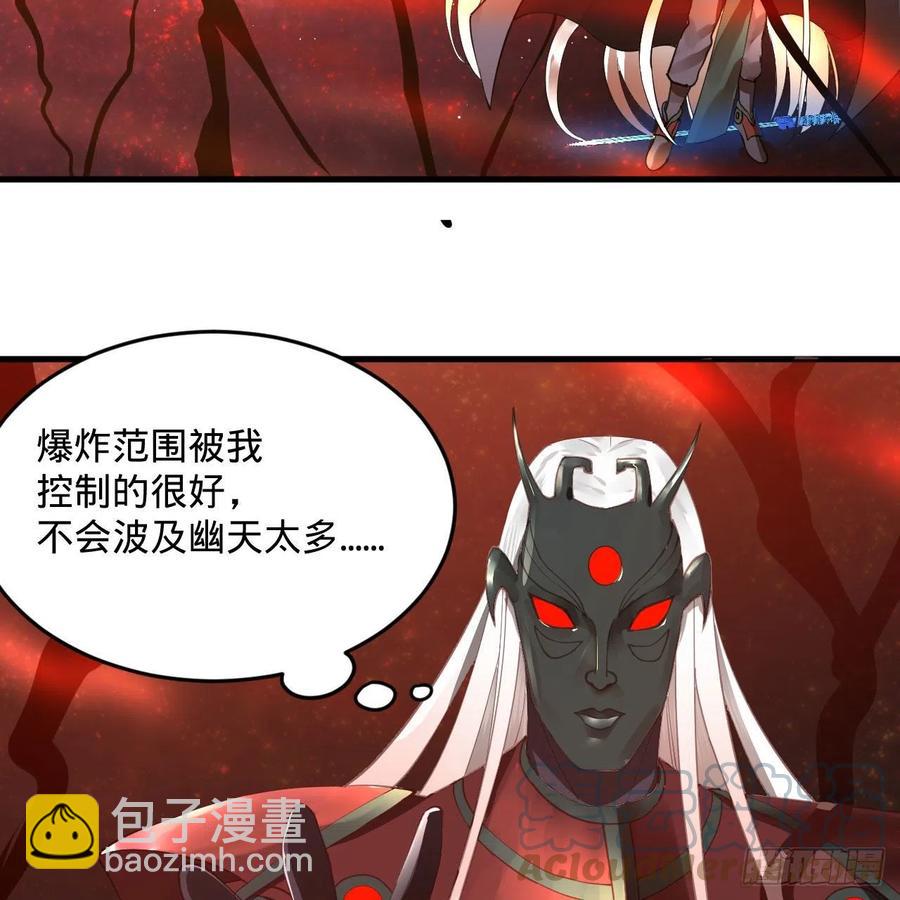 254回 以一敌四108
