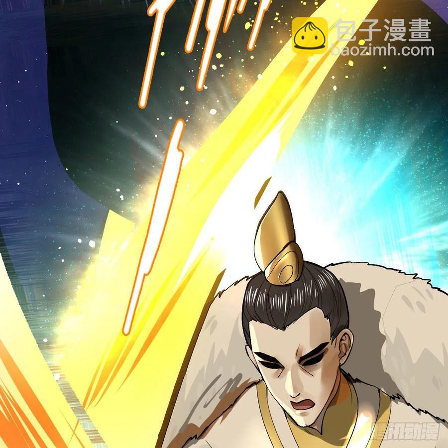 254回 以一敌四39