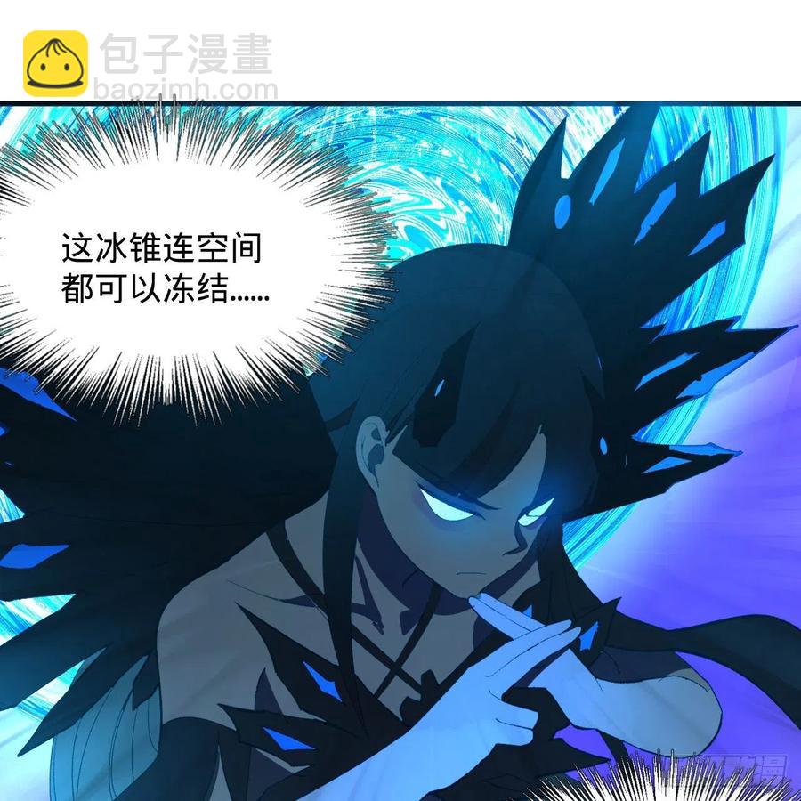 254回 以一敌四53