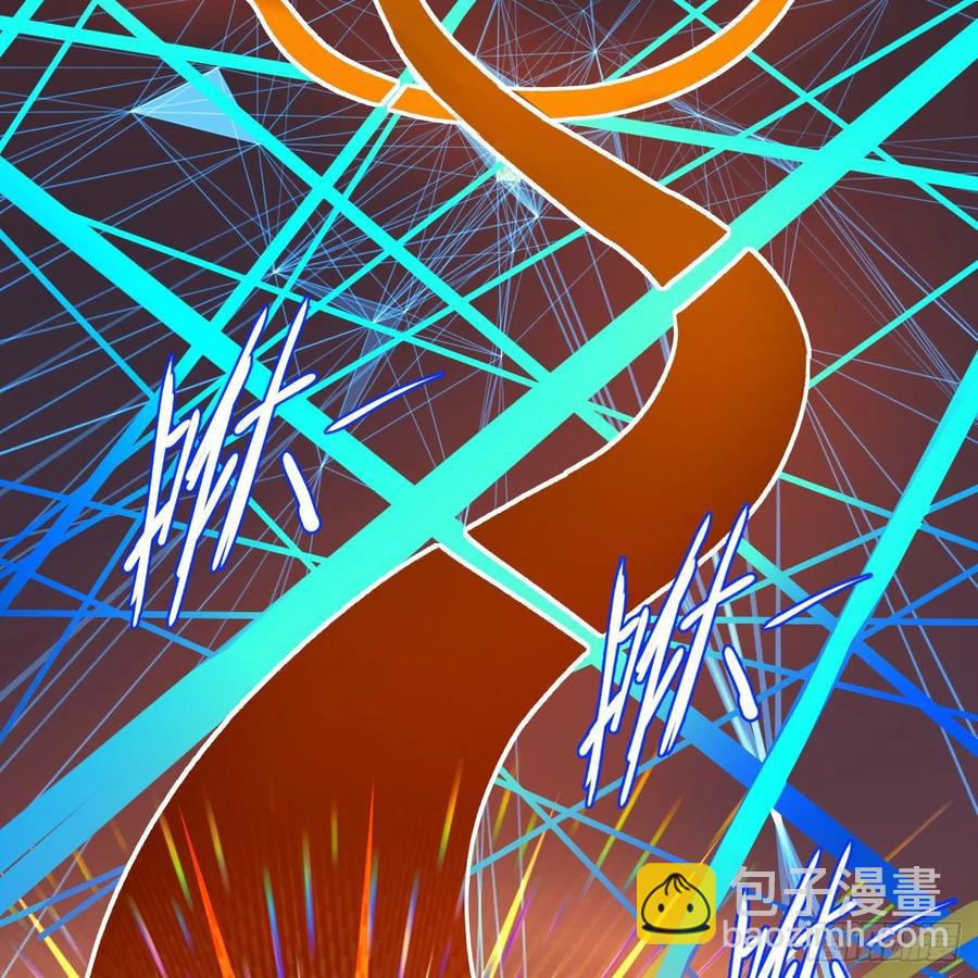 254回 以一敌四55