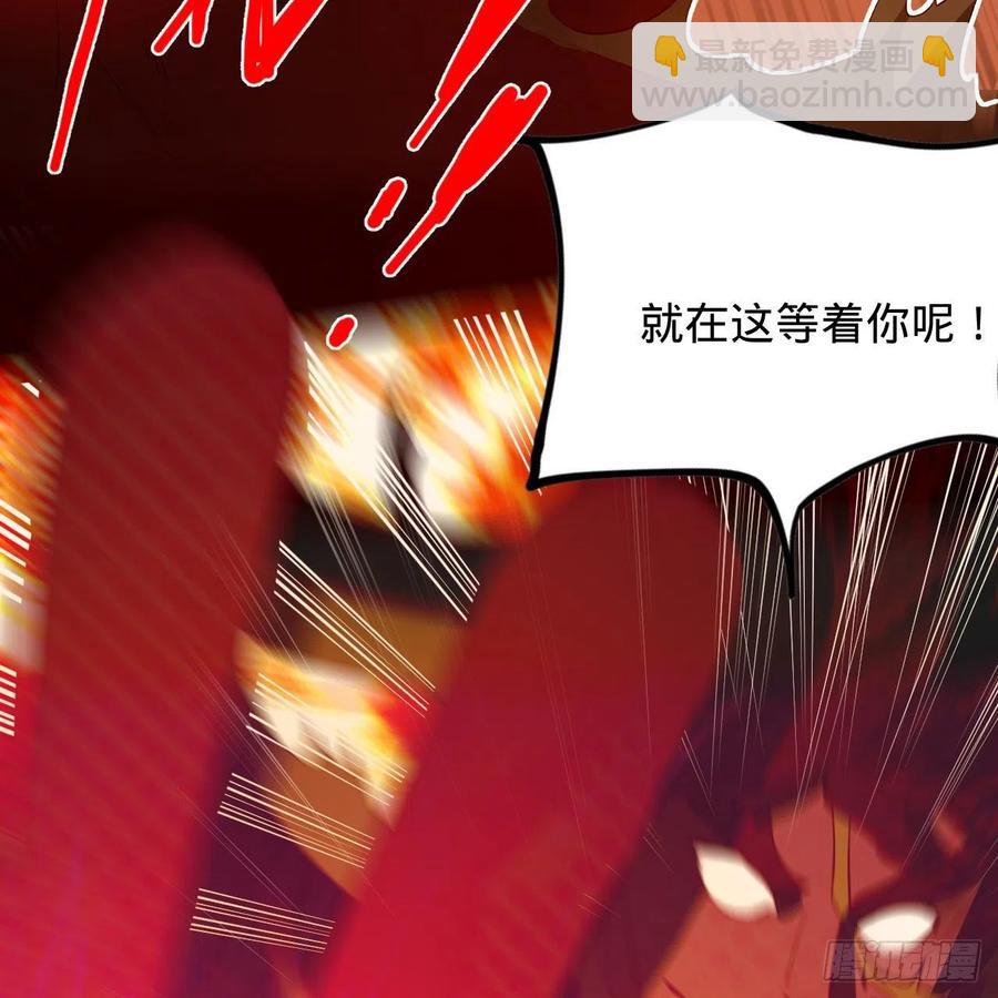 254回 以一敌四58