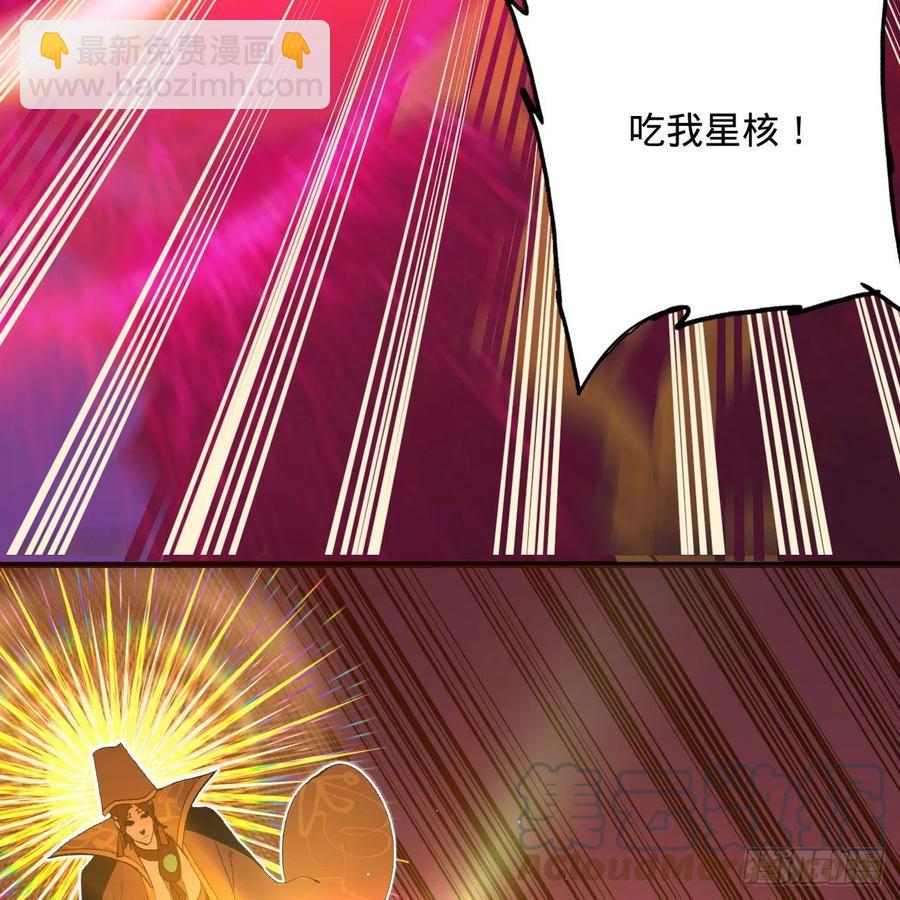 254回 以一敌四60