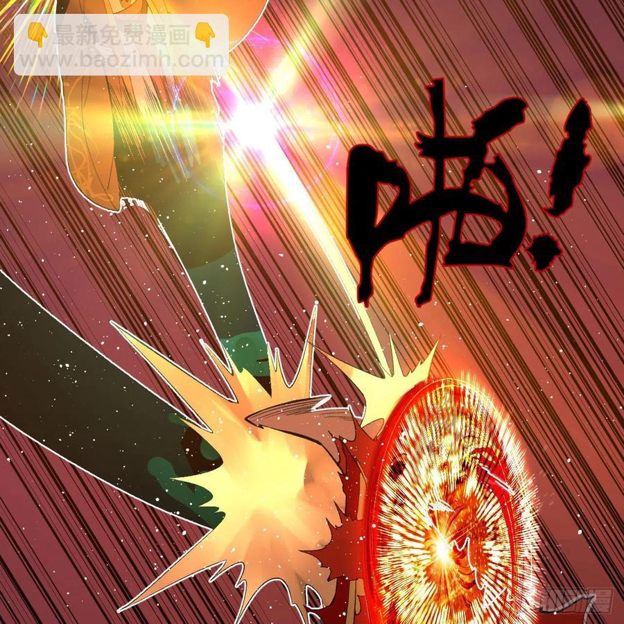 254回 以一敌四61