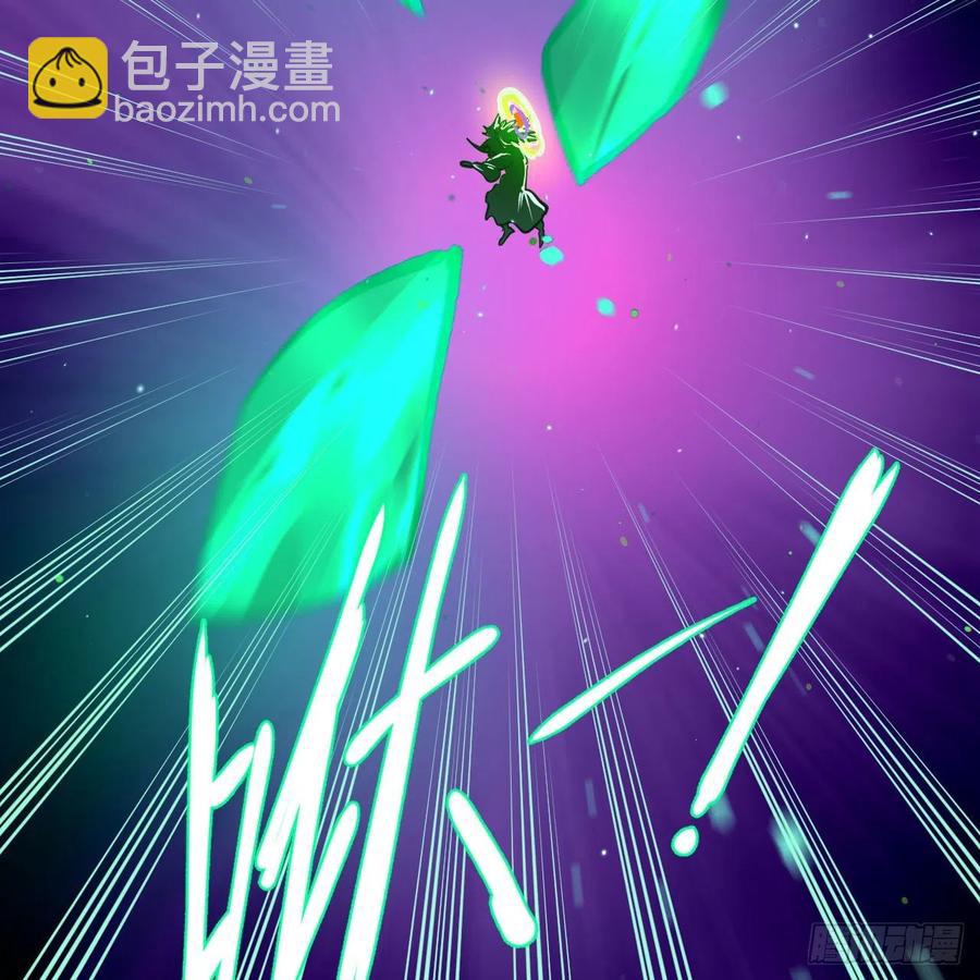 254回 以一敌四63