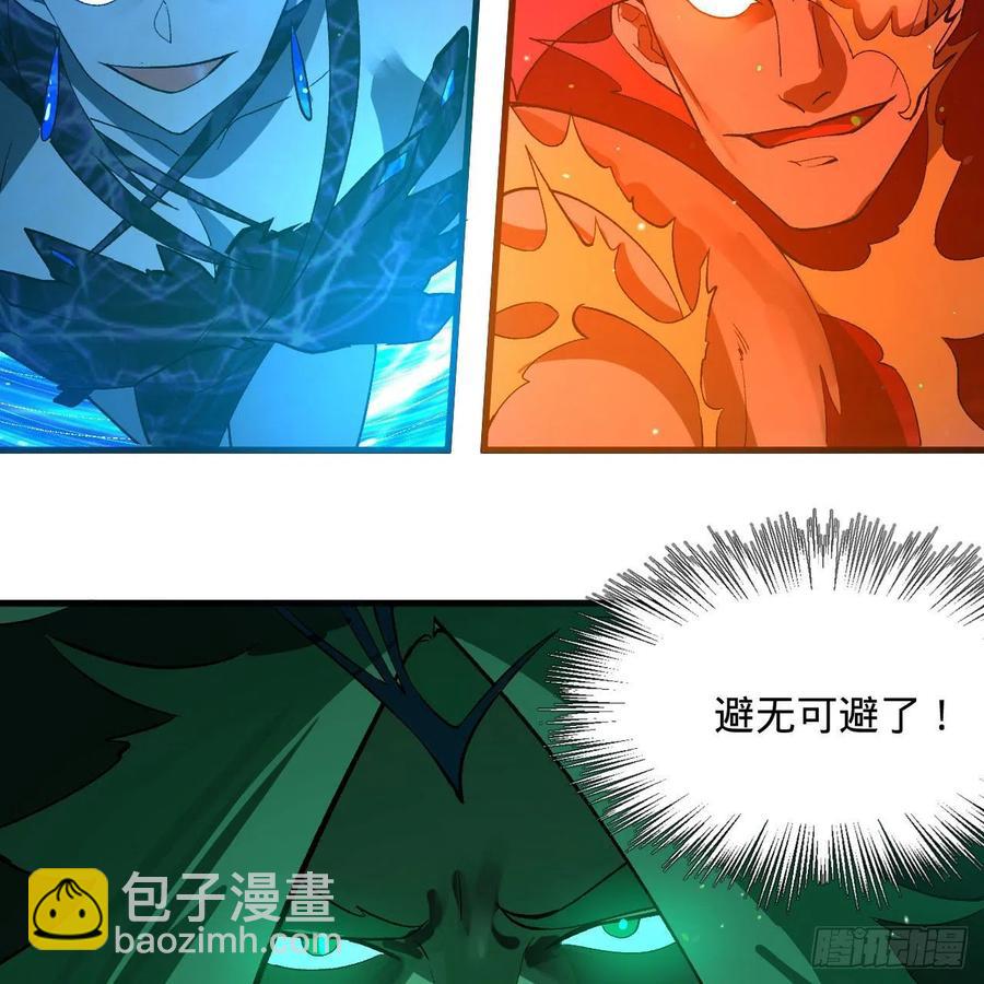 254回 以一敌四67