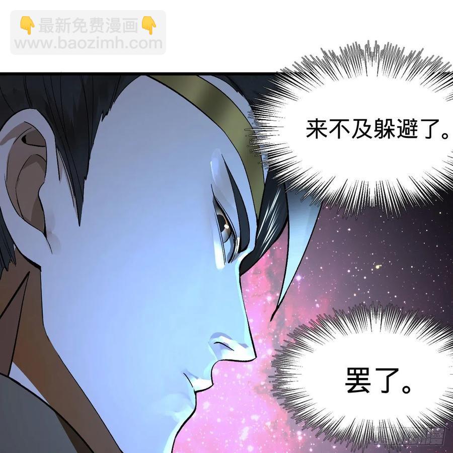 254回 以一敌四69