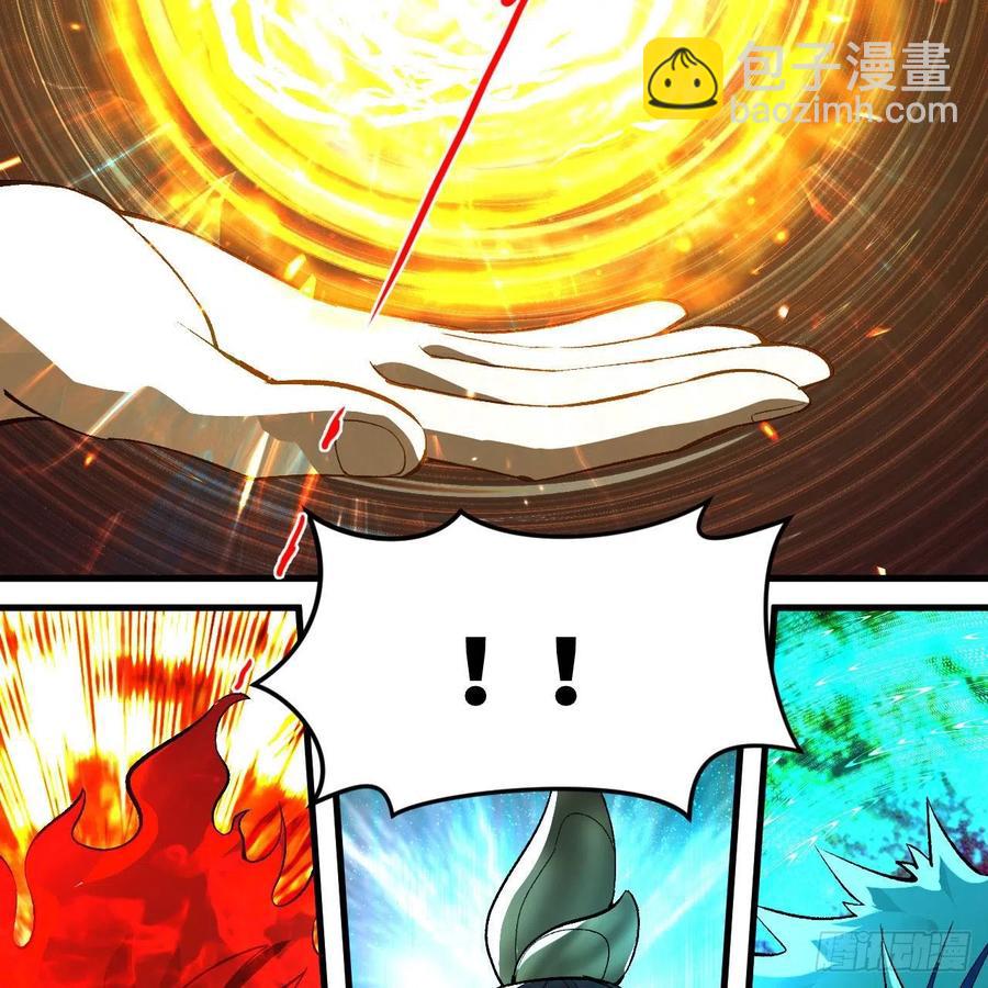 254回 以一敌四71