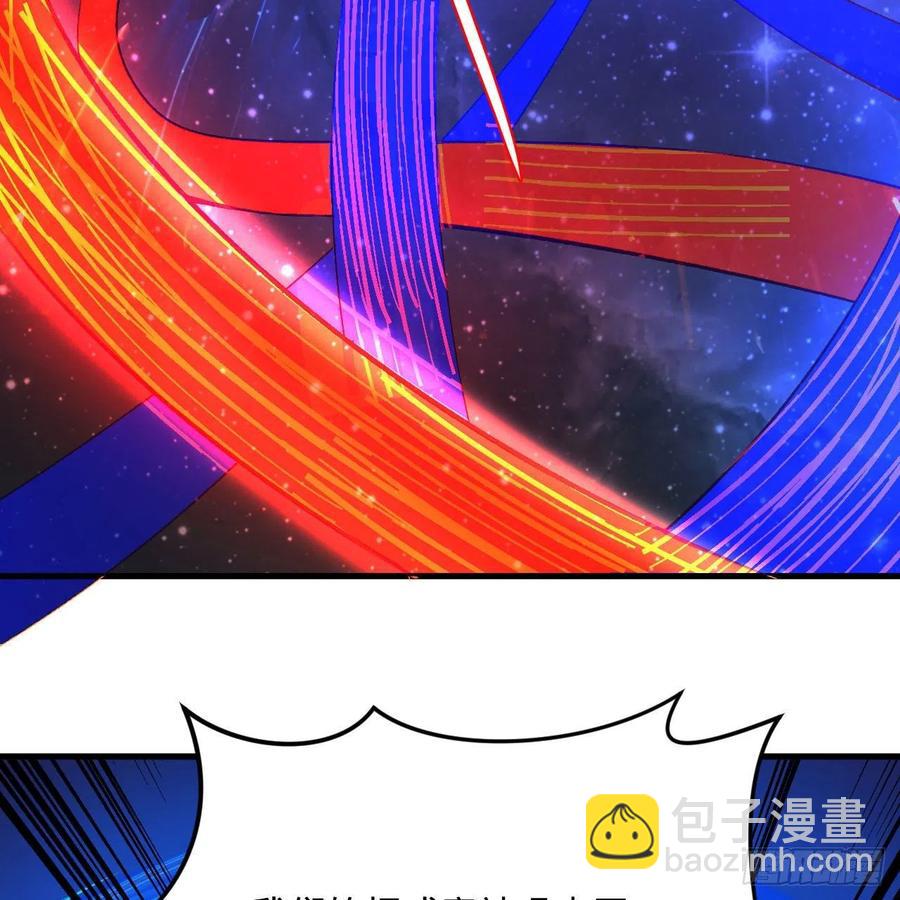 254回 以一敌四75