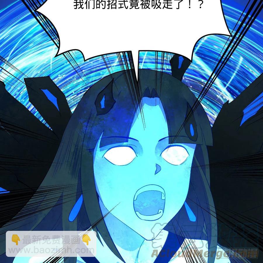 254回 以一敌四76