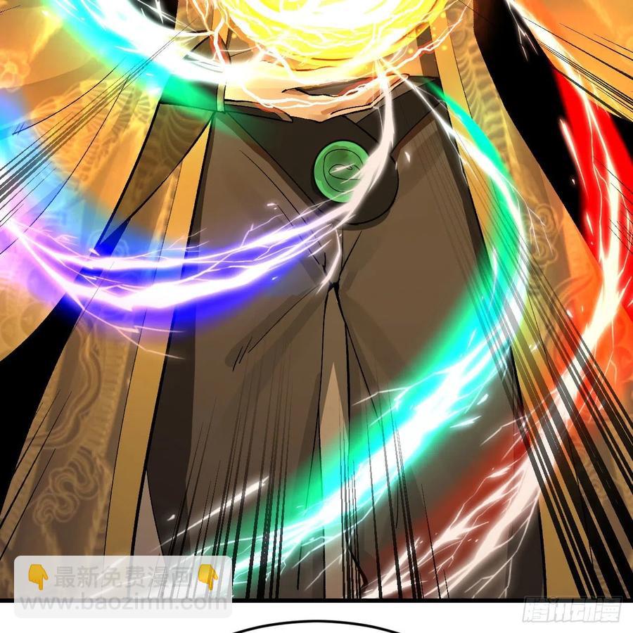 254回 以一敌四79