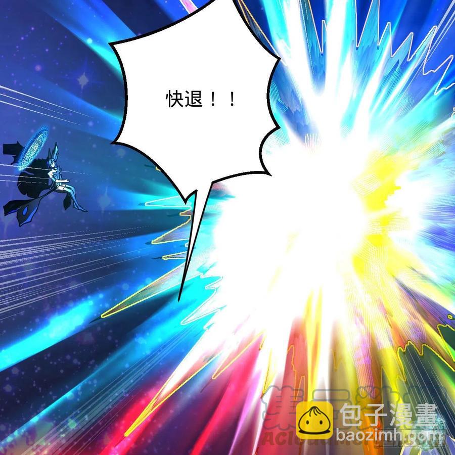254回 以一敌四88