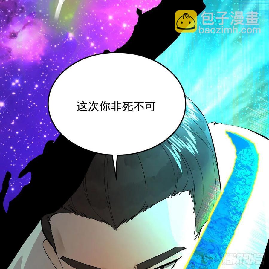 254回 以一敌四9