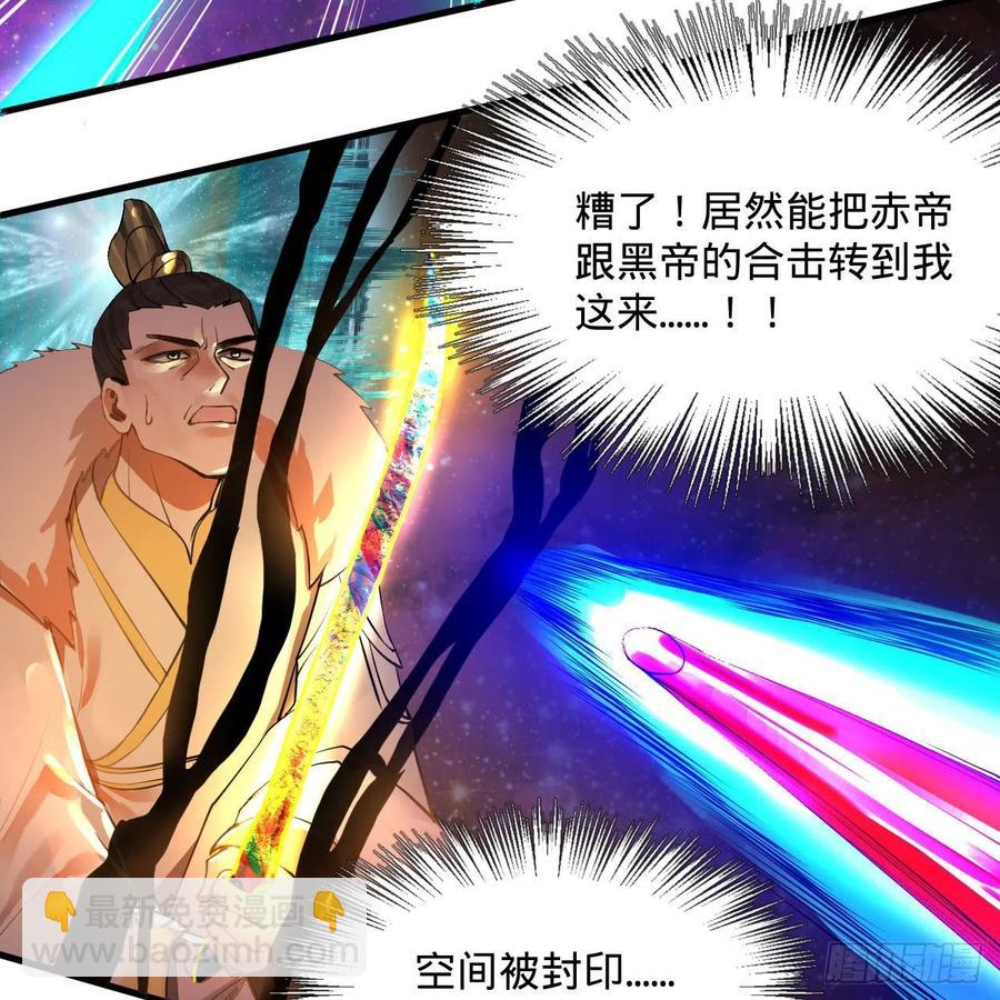 254回 以一敌四93