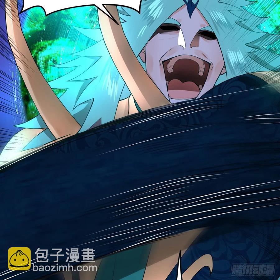 255回 崩仙锁103