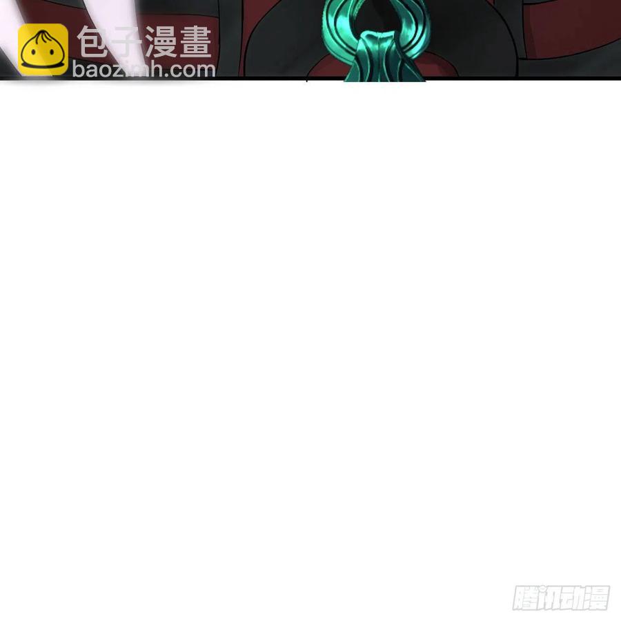 255回 崩仙锁118