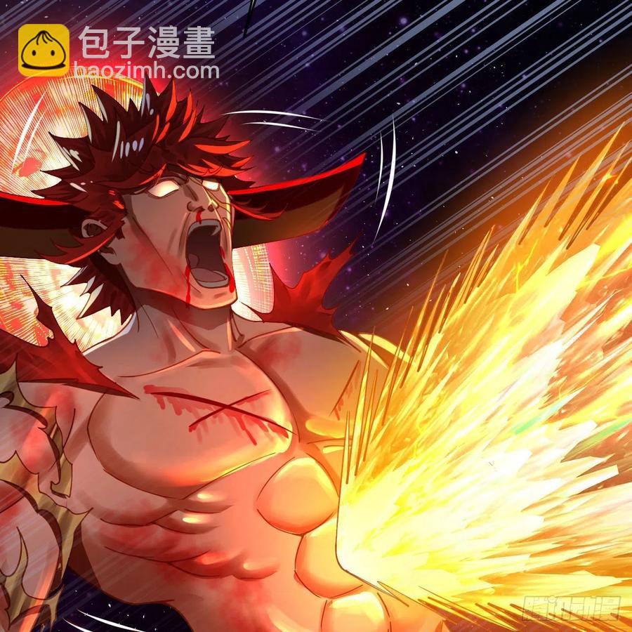 255回 崩仙锁35