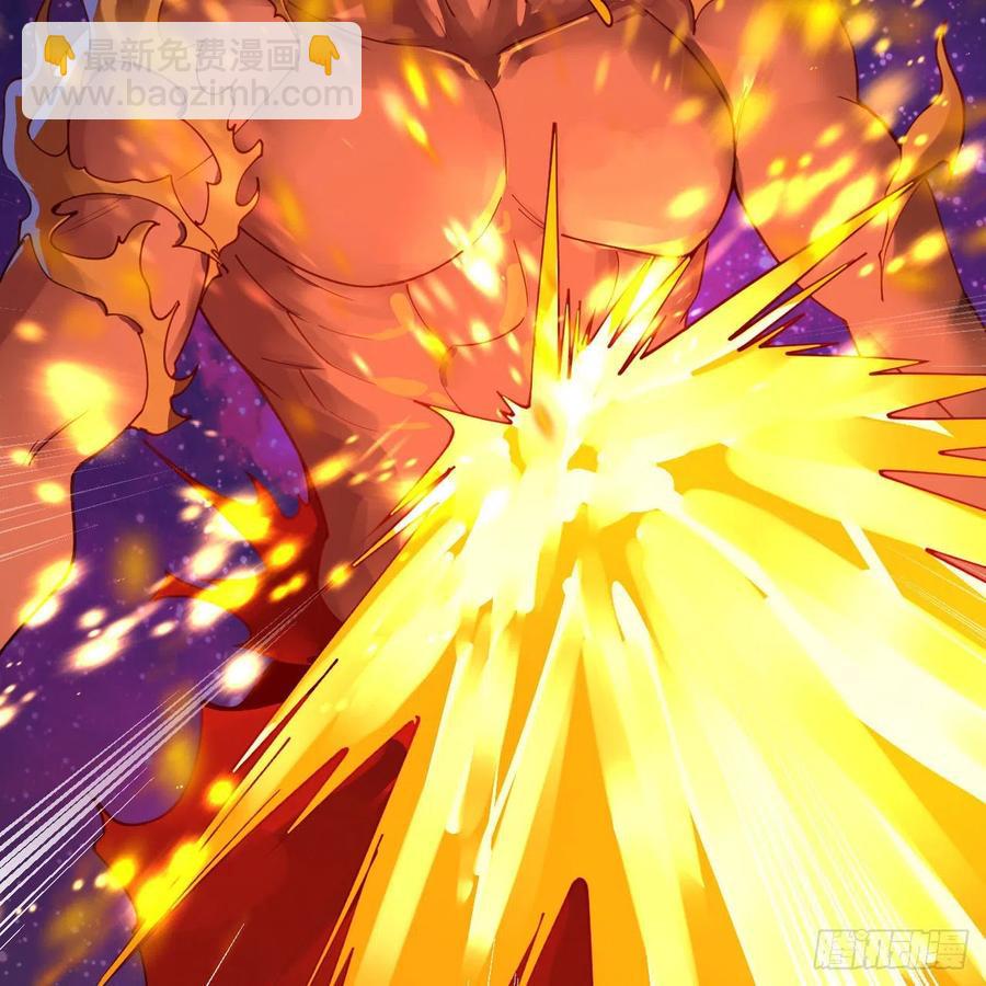 255回 崩仙锁53