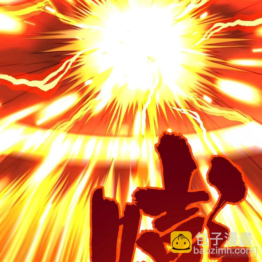 255回 崩仙锁55
