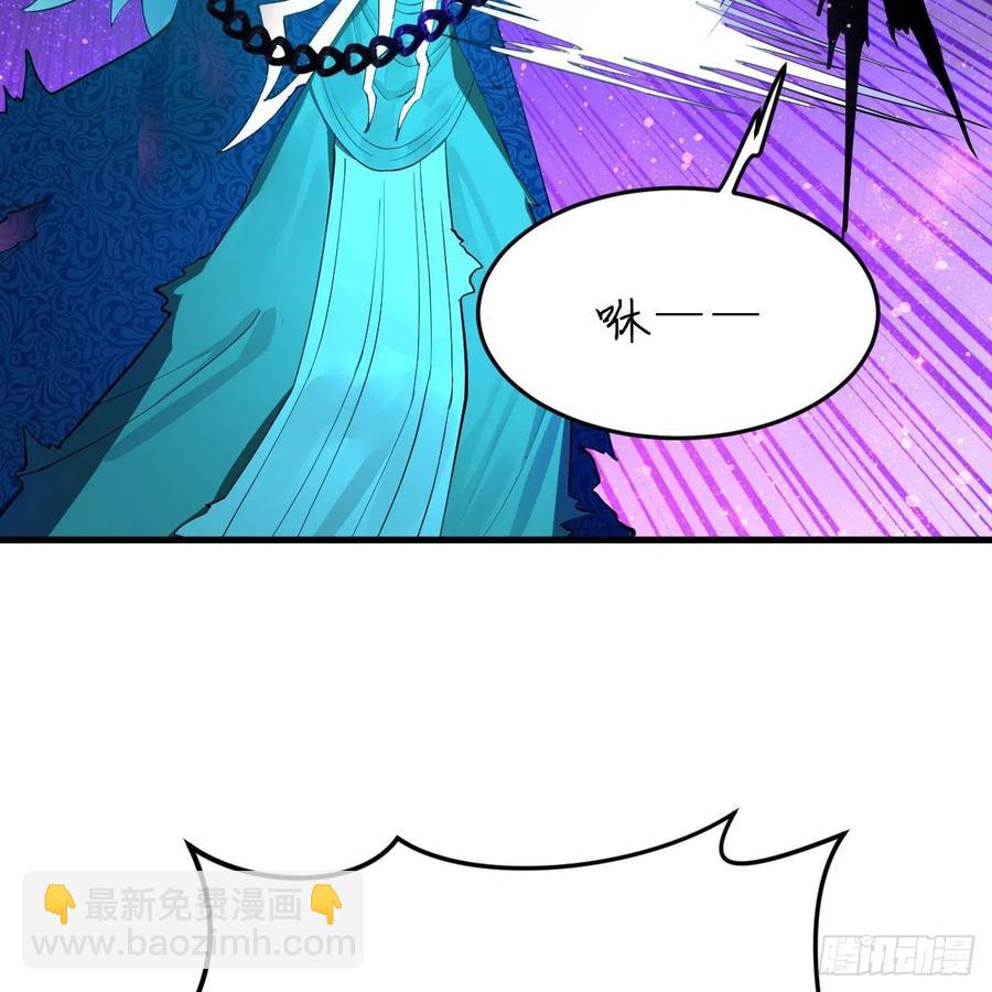 255回 崩仙锁67
